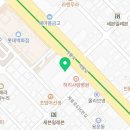 세진관광여행사 이미지