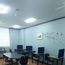 과수원과학수학전문학원 - 성북구 화랑로 210-26 | 과수원과학수학전문학원