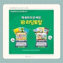F8438 이미지