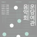 서울여관 이미지