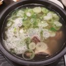 교동면옥 - 구미시 금오대로 421 | 교동면옥