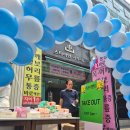 스타비안사우나 이미지