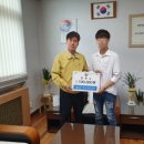 천사통신 이미지