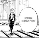 GS25 익산마동점 이미지