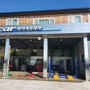 금호가스충전소 이미지