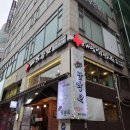 미쓰우동 | 신중동맛집) 부천 미쓰발랑코에서 먹은 맛있는 🍲 짜글이 먹고 왔어요
