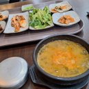 호동추어탕 이미지