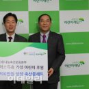 남부축산물 이미지
