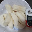 나주 당도좋은 추석 신고배 선물용 꼭 보셔요 이미지