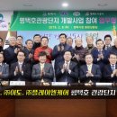 주식회사 플레이메카 이미지