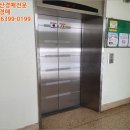 용산-302 이미지