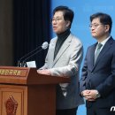 새로운미래 이미지