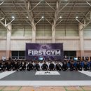 퍼스트 짐 이미지