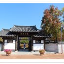 사림동212 이미지