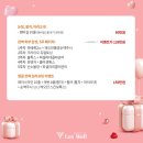 룩스웰의원 이미지