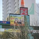 전북 전주(평화동) 초등 영수전문학원-42평 급매 아파트상가 인테리어good! 이미지