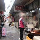 평남사거리 이미지