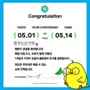 힐링선