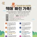 신대도서관 이미지