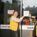 싹쓰리삼겹살 이미지