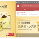 스타커머스 이미지