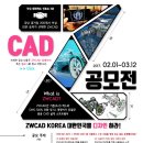 (주)지랑 이미지