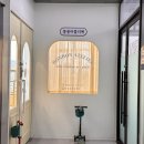 한들빌딩 이미지