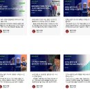 웰에이징랩 | 🌿 100세 시대, 당신의 인생 2막은 안녕하신가요? '롱라이프랩' 구독 후기