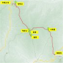 2026년02월11일 (함양오르go) 영취산, 백운산 이미지