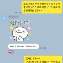 일본어 독해&작문 | 212. 일본어 스터디만 하시고 N2 합격증을 보여주셨어요(ft. 새 문장암기 스터디 드라마)