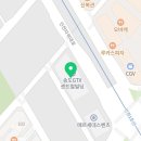 엘지전자송도서비스센터 이미지