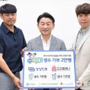 성심컴퍼니 웹이코노미