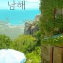 풀빌라이안