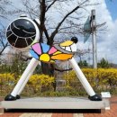 거리공원 이미지