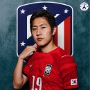 [파브리지오 로마노] 이강인 to 아틀레티코 마드리드 Here We Go EXPECTED SOON 이미지