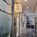 시샘달사흘 | 하남미사카페 조용해서 데이트하기 좋은 카페 시샘달 사흘 후기