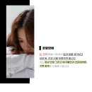 한음한방신경정신과 한의원 이미지