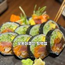 오롯이큐산 | 평택 이자카야 추천｜오롯이큐산 평택점, 후토마키가 미친 집 (내돈산 후기)