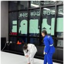 더퍼스트 유도관 이미지
