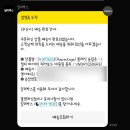 대즐링