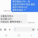 갤러리빌 9차 이미지