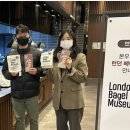 베이글데이