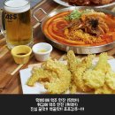 옥동당구장