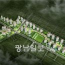 모델하우스 뒤 이미지