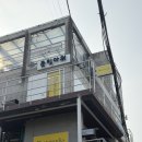 봉그루밍 | [홍대] 포토웍스, 홍대 사진관, 홍대 증명사진 잘찍는 곳, 여권사진 찍기