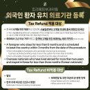 트리에피부과의원 | 금호역피부과 온다리프팅 부작용 걱정된다면 이 내용 꼭 확인하세요