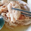 신자유식당