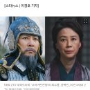 [단독]&#39;고거전&#39; 최수종, &#39;고려 희라&#39; 윤복인과 &#39;아는 형님&#39; 출정 [★NEWSing] 이미지