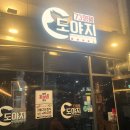 73명품도야지 이미지