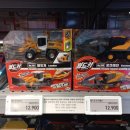 (주)이마트 김해점 이미지